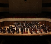 영남필하모니오케스트라, 내달 9일 창작 관현악 축제