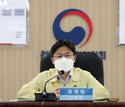 원안위, 여름철 원자력 시설 특별점검.."사소한 징후도 철저히"