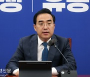 박홍근 "윤석열·권성동, 공항 체크인 할 때 아니라 '민생·국회 체크인'이 급선무"