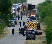 미국 텍사스의 트럭 짐칸서 불법 이민자 추정 시신 46구 발견