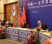 미·중, 태평양 도서국 구애 경쟁..미·동맹 협력체구성, 중국은 외교장관 회담 제안