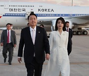 "마드리드서 한국의 안보 구상이 나토의 신전략개념과 만나"