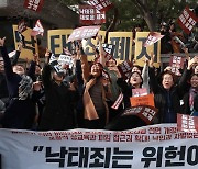 美 낙태권 폐기 나비효과.. 국내서도 입법 놓고 갑론을박