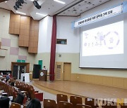 상지대 문화콘텐츠학과, 전통문화 활성화를 위한 대학생 기획 포럼 개최