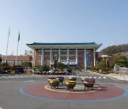 '달리는 국민신문고', 7월8일 김해 중소기업비즈니스에서 열려