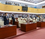 [특집]제11대 전북도의회, 현안 해법 제시 성과