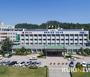 동해시, 민선8기 발전방안 제시 주요업무계획 보고회 개최