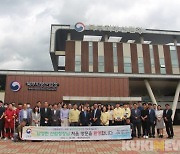 제34대 남성현 산림청장, 북부산림청 첫 방문