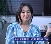 "김이병, 예배는 드려야지∼"