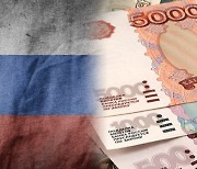 Korea expects limited impact from Russian debt default due to little exposure