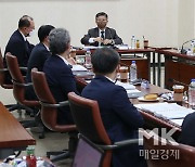 [포토] 회생·파산위원회 정기회의