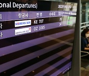 인천 이어..지방공항 국제선도 내달부터 정상화