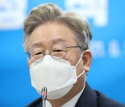 "공공기관 민영화, 국회 허락 받아라"..이재명, 1호 법안 발의
