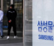 삼성물산, 실적 회복세 본격화..사상 최대 영업익 전망-흥국