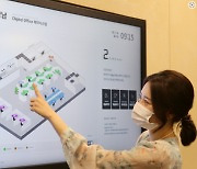 현대카드, 첫 거점 사무실 '디지털 오피스 강남' 문 열어