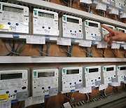 전기요금 인상에도 "수익구조 정상화 어렵다"..한전, -3% '급락'