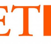 에셋플러스운용, '글로벌 대장장이' 액티브 ETF 출시