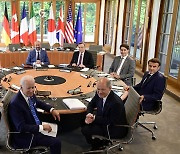G7, 러 돈줄 더 죈다.."러시아산 원유 가격상한제 도입 합의"