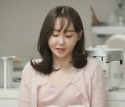 "♥김영찬 OO 안 좋아".. '이경규 딸' 이예림, 속상함 토로
