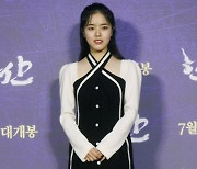 [머니S포토] 천만요정 김향기 '한산 서 첩자 정보름 役'