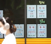 전월세 5%내 인상땐 실거주 2년 인정..임차인은 월세 15% 세액공제