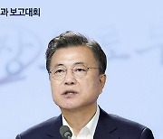 日언론 "수출규제 3년, 韓반도체소재 국산화 제자리걸음" 주장