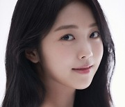 홍승희, 새 프로필 사진 공개..분위기 美쳤다