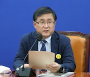 [헤럴드pic] 발언하는 김성환 더불어민주당 정책위의장