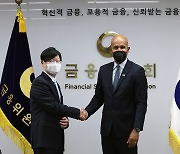 김소영 금융위 부위원장, 브라이언 넬슨 미국 재무부차관 면담