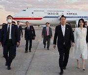 尹대통령 "마드리드, 韓 인·태전략과 나토 新전략개념 만나는 곳"