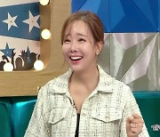 소유진 "♥백종원 덕에 '오은영 리포트' 출연하게 됐다" 왜?(라스)