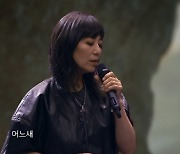 이상순, 에일리 강풍기 무대에 "♥이효리 이후 가장 잘어울려"(뉴페스타)