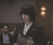 '우영우' 박은빈 "사람에 초점, 다양한 군상 볼 수 있을 것"