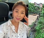'윤종신♥' 전미라, 야채코너 뺨치는 마당 스케일 "보기만 해도 배부름"