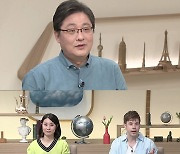 '벌거벗은 세계사' 박삼헌 교수 "일본, 진주만 공격한 이유는.."