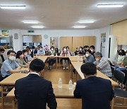 유라시아교육원, '제2차 외교라운지 청년 시민간담회' 개최
