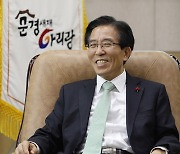 '3선 연임' 고윤환 문경시장, 40여년 공직생활 마무리