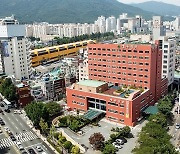 부산 대동병원, 심평원 '수혈 적정성 평가' 1등급