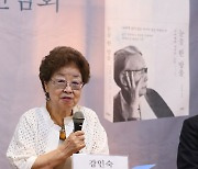 '눈물 한 방울' 출간 기자간담회 참석한 강인숙 영인문학관 관장
