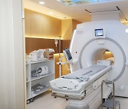 계명대 동산병원, 인공지능 기반 3.0T MRI 2기 도입