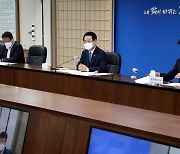 김영록 전남지사 "변화·혁신 통해 세계 속 전남으로 대도약"