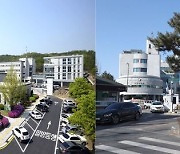 민선8기 경기북부 단체장 내달 1일 취임식 개최