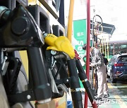 석유관리원, 여름 휴가철 '불법 석유' 특별점검 나선다