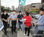 군포시장직 인수위, 주요 건설 현장 12곳 막판 점검