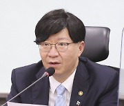 발언하는 김소영 금융위원회 부위원장