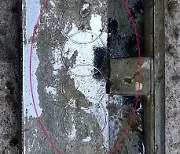 '실종 한 달' 조유나양 가족 탔던 차량 부품 완도 바닷속서 발견(종합2보)