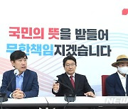 정권교체 때 반복되는 '안보 뒤집기'..軍 소신 '꺾을라'
