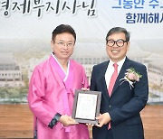 하대성 경북 경제부지사 퇴임.."신공항 성공에 온 힘 2년"
