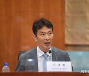 이복현 금감원장 "불법 공매도에 조사·검사 역량 집중할 것"