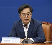 김동연·도의회 대표의원 만남 불발..국힘 "말뿐인 협치"